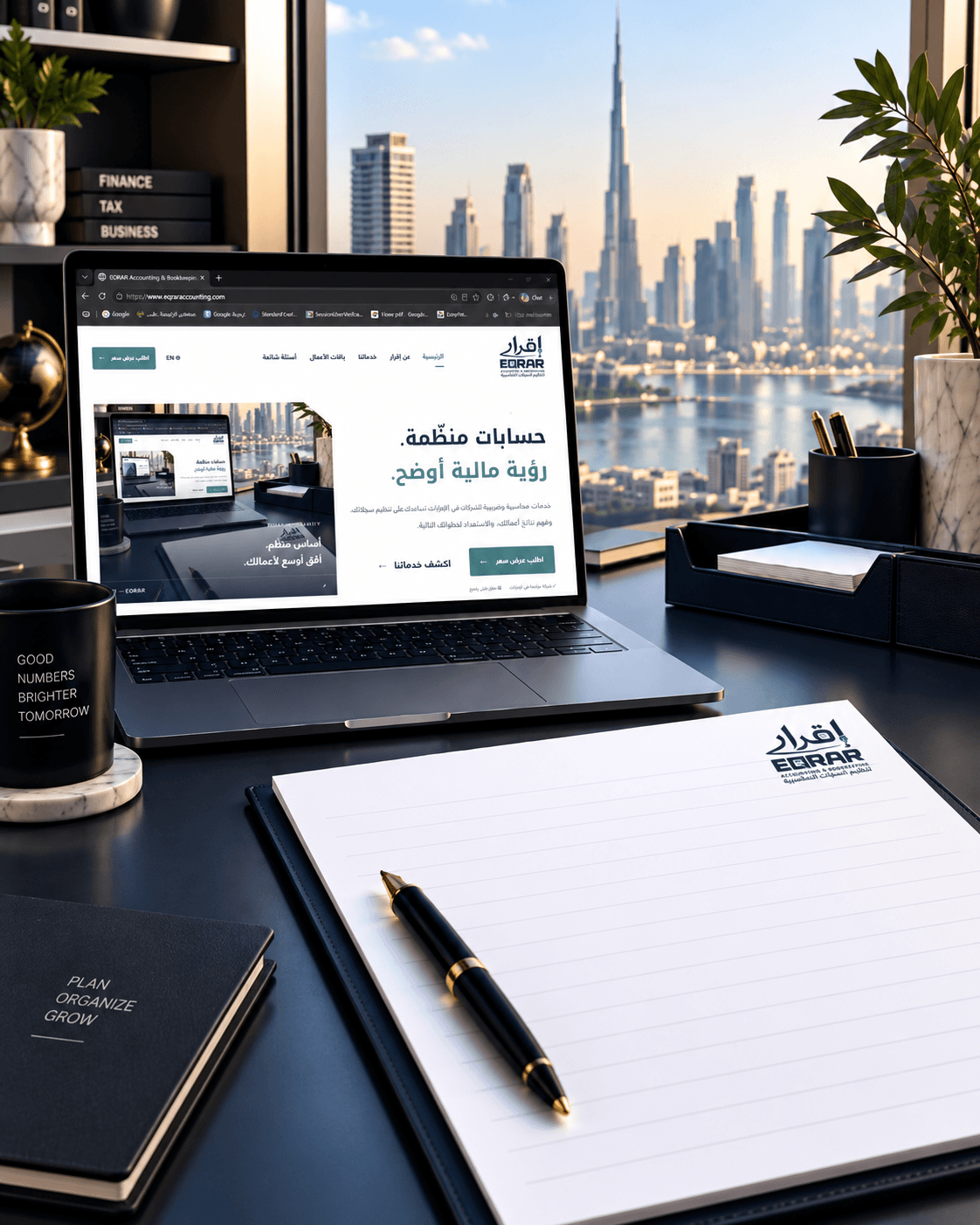 خطوط معمارية حديثة من الزجاج